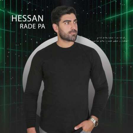 Hessan – Rade Pa